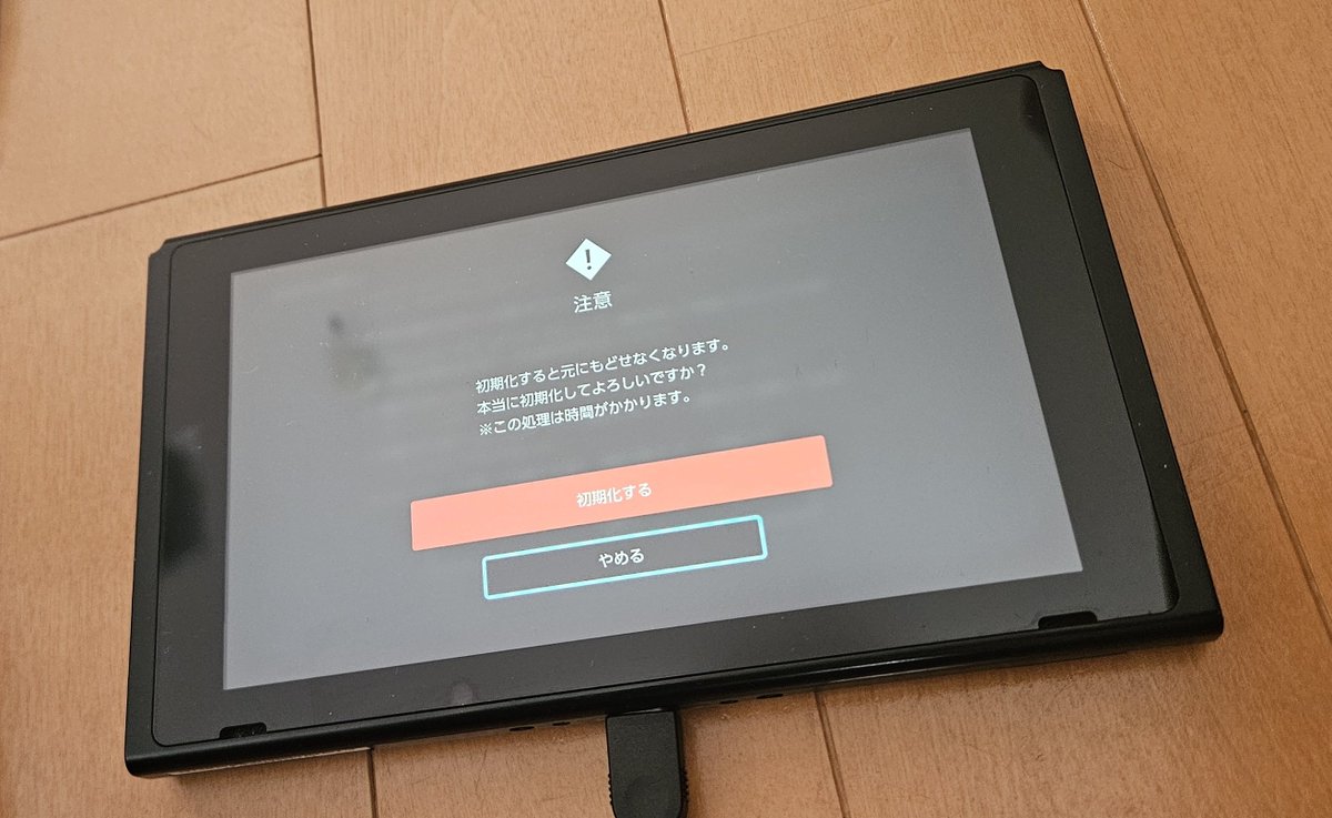 Shamozi_MK's tweet photo. 5年間楽しませてくれてありがとう https://t.co/lf5fcyZRMZ