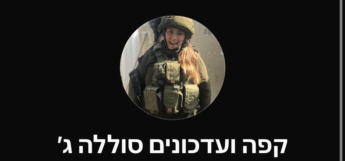 Lubarsky tweet media