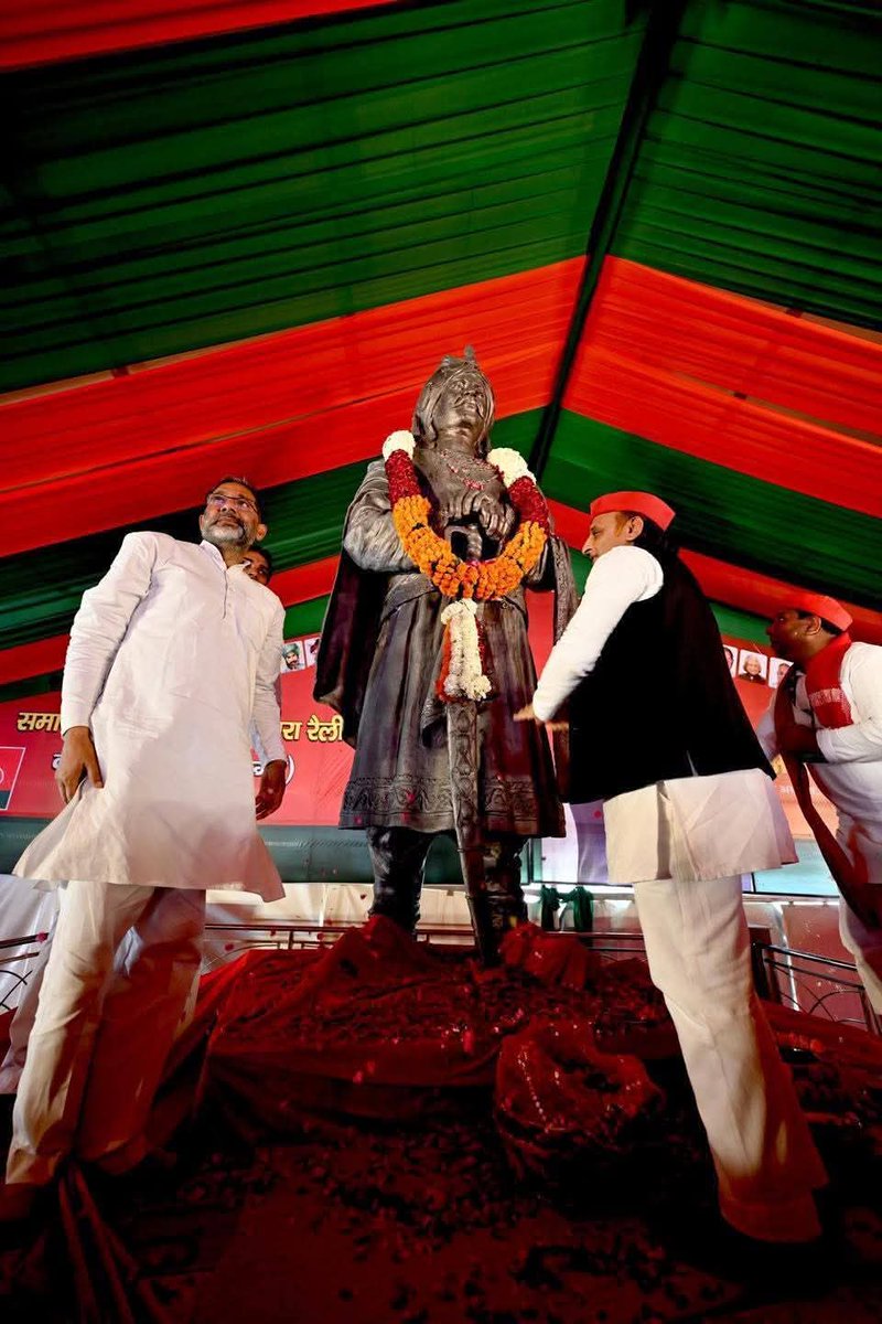 samaajasev71002's tweet image. आज दादरी में उमड़े जनसैलाब ने Rajkumar Bhati जी को पश्चिमी उत्तर प्रदेश के एक बड़े नेता के रूप में स्थापित कर दिया।
#YSS
#दादरी #राजकुमार_भाटी
@yadavakhilesh 
@rajkumarbhatisp