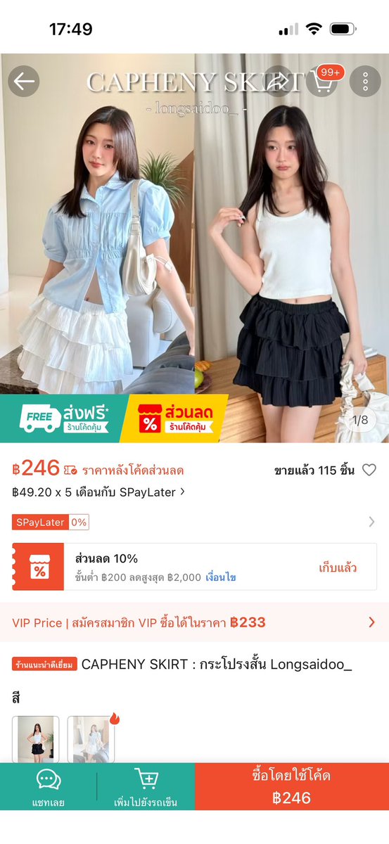 ohirei tweet media
