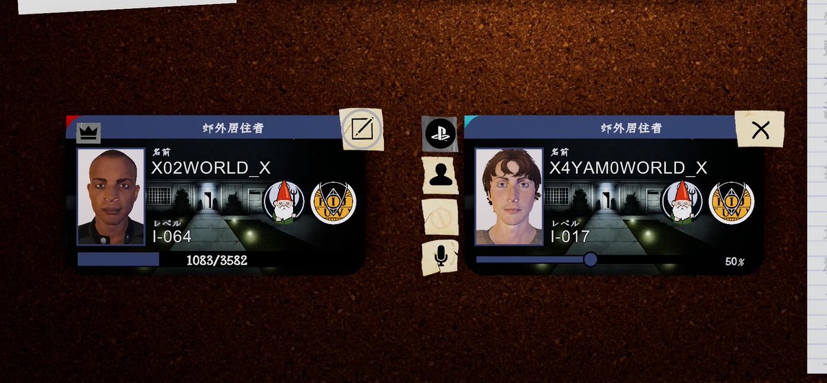 ゲキシコ tweet media