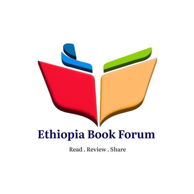 የስምንተኛው ምዕራፍ ግምገማ

t.me/ethiopia_book_…