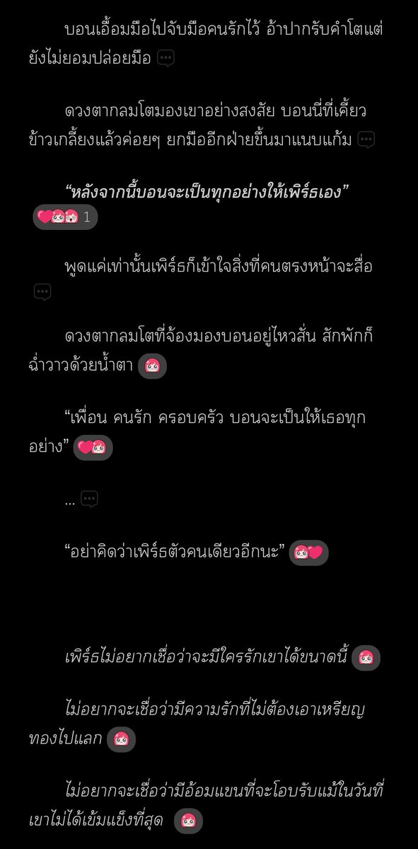 s. tweet media