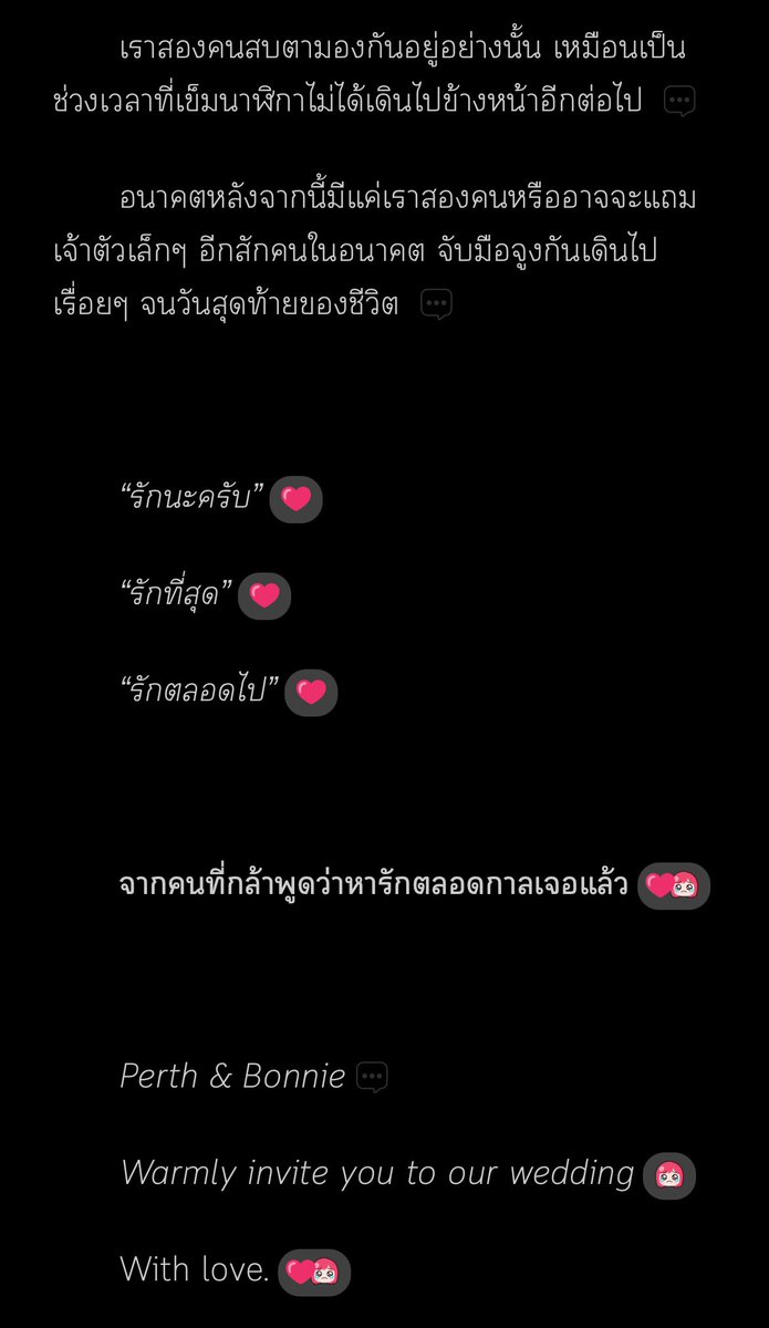 s. tweet media