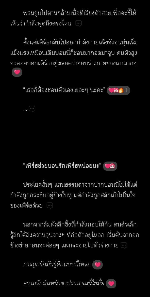 s. tweet media