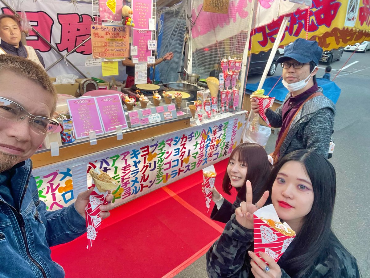 🐙ぐれ tweet media