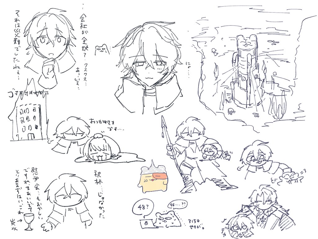 板池富々 tweet media