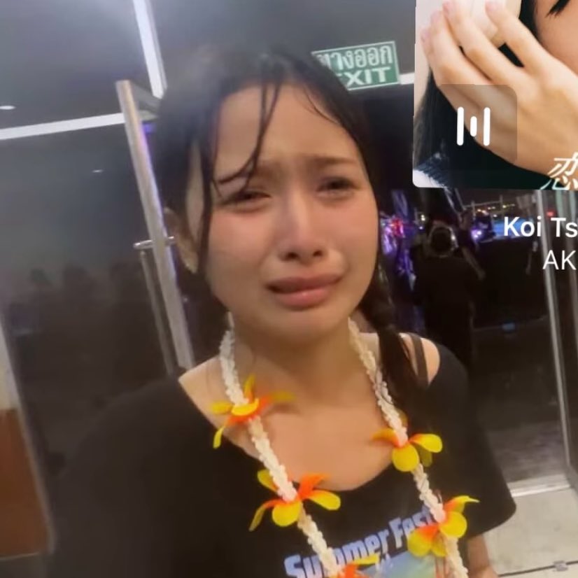 พี้ด tweet media