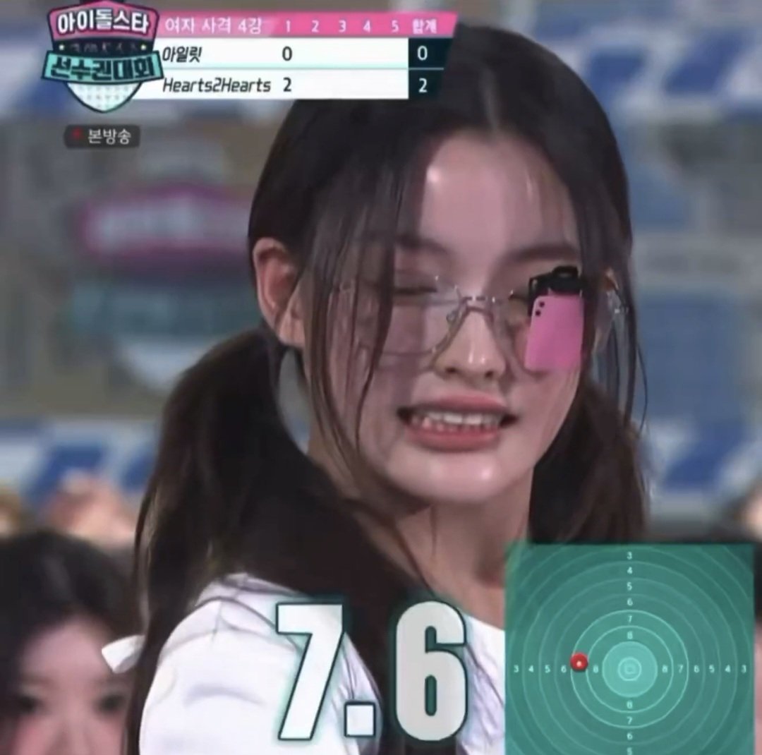 postman 🪩 tweet media