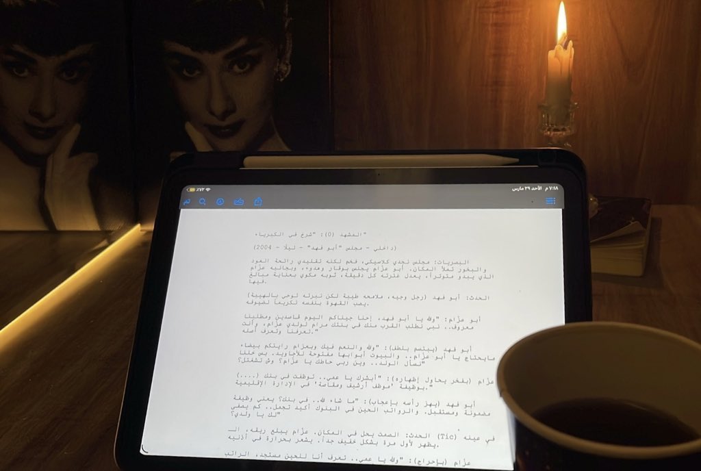 دونا tweet media