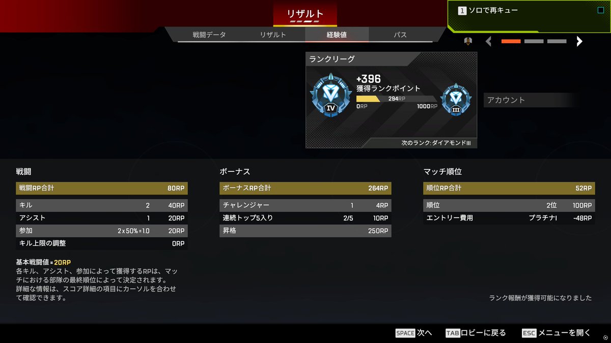 けーこむ tweet media