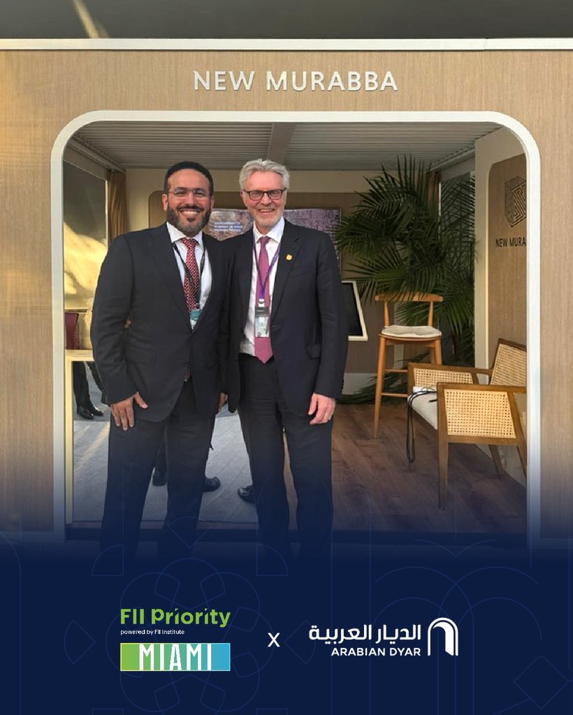 الديار العربية tweet media