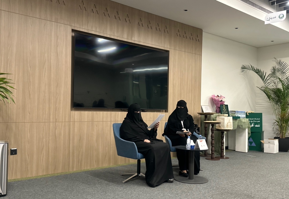 الإدارة بمداد القلم : قراءة في أدب 
السيرة الذاتية للأميرة الجوهرة. 
الأميرة د. الجوهرة بنت فهد بن محمد آل سعود

ادارة الحوار 
أ. سعاد المزيعل

<a href="/ladies_thought_/">نادي سيدات الفكر 🇸🇦</a>
<a href="/Suaad1425/">Suaad Abdulrhman</a>