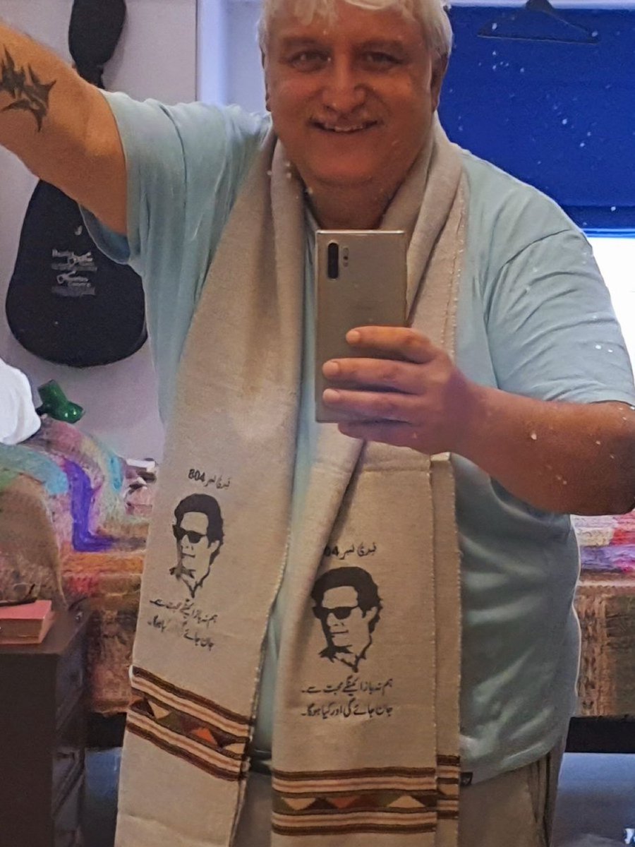 Bakhtawar khan tweet media