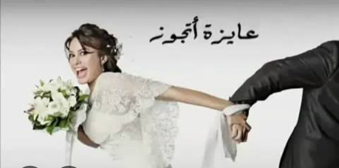 كلثوم tweet media