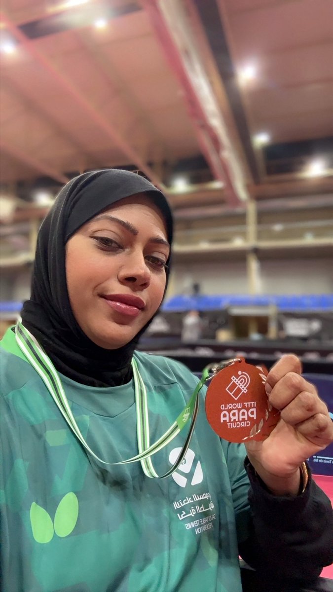 مريم المريسل ♿ tweet media