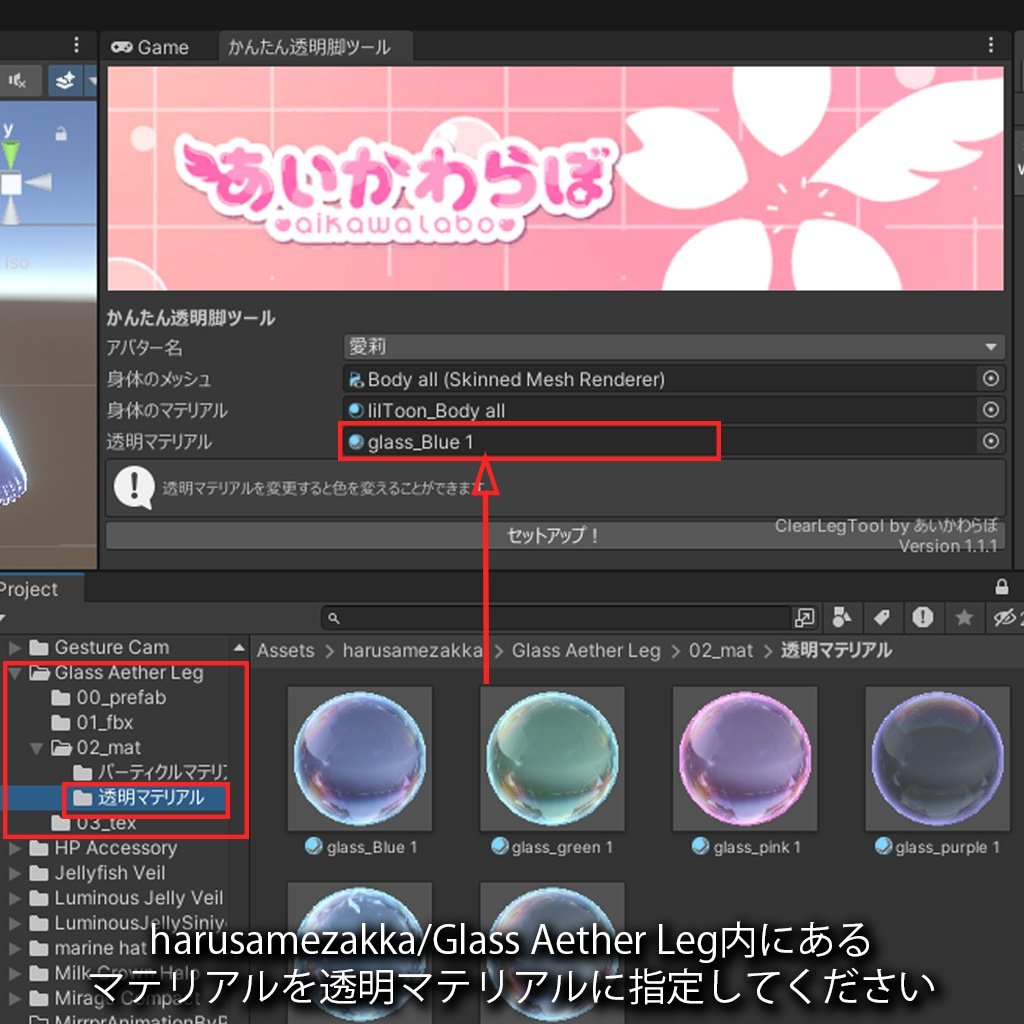 haru-same.obj@はるさめ雑貨店 tweet media