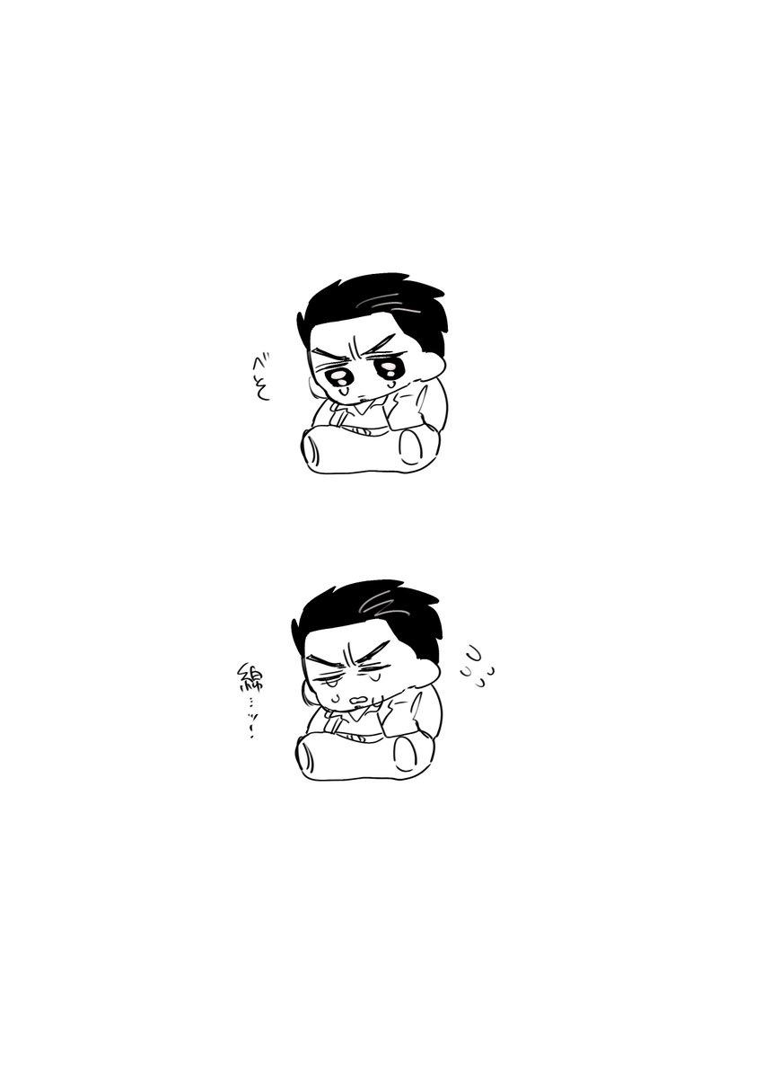 RGG_no_poppo's tweet photo. https://t.co/fFOPsbVH2s