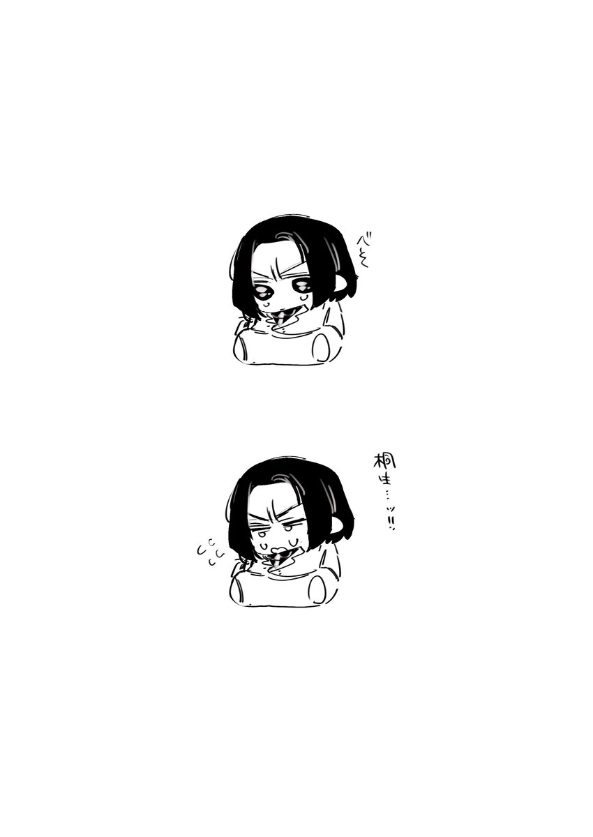 RGG_no_poppo's tweet photo. https://t.co/fFOPsbVH2s