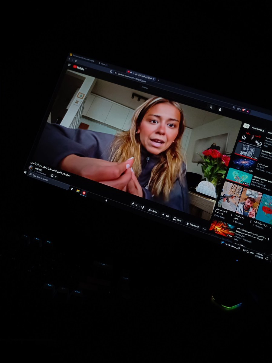 السيد محمد النزيه tweet media