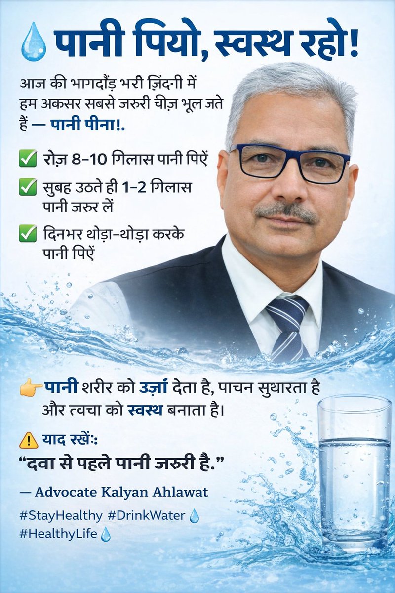 advkalyan1's tweet photo. https://t.co/mqXhAwrXxH