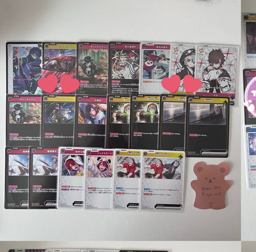 羽毛ぶとん@次回発送21日_初回bio確認必須 tweet media