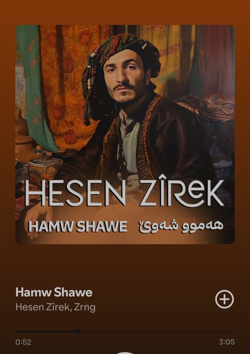 Rengokê tweet media