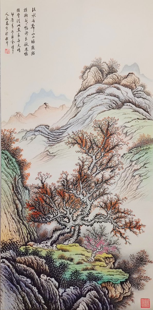 kapusbangtsi_its tweet media