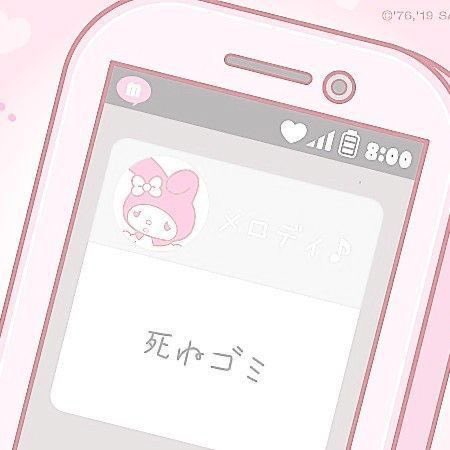 スイティイ🍰 tweet media