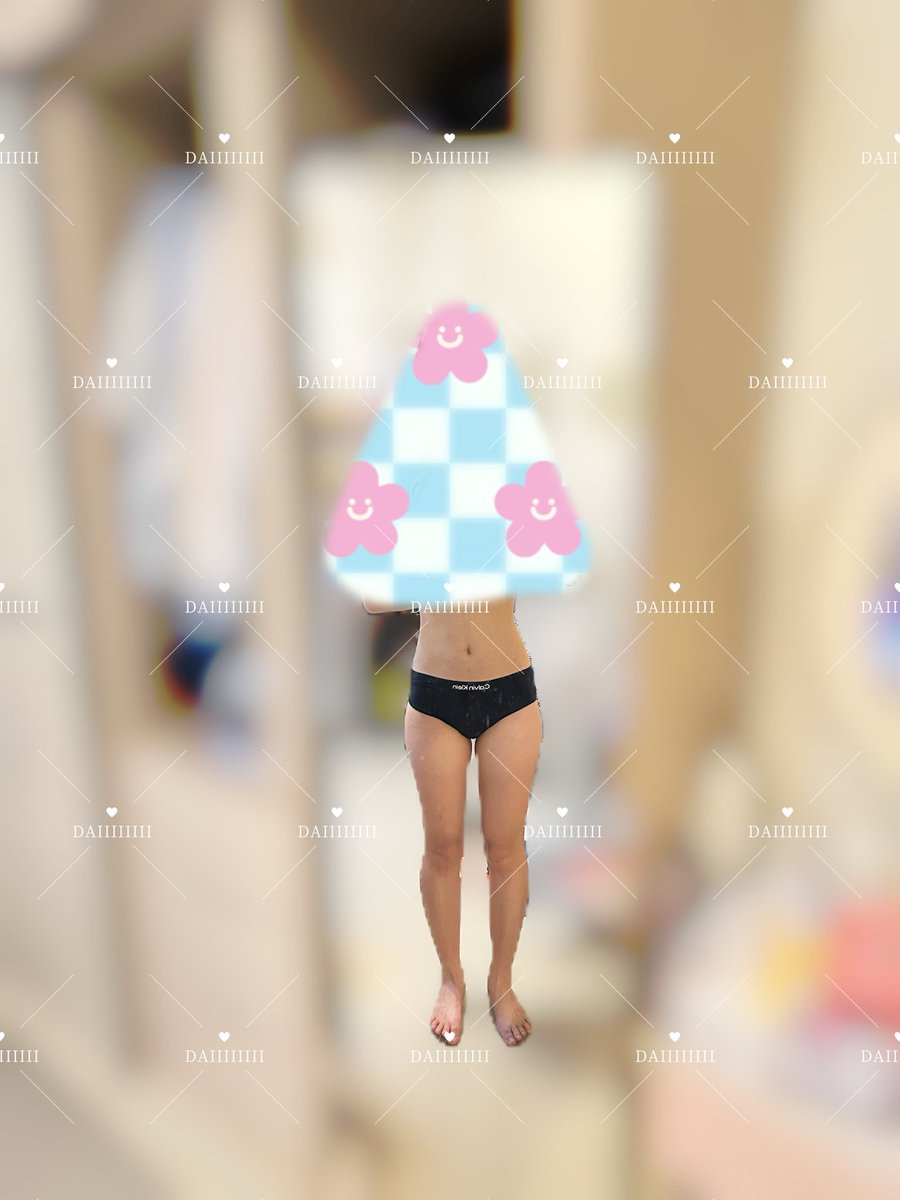 DAIIIIIIII tweet media