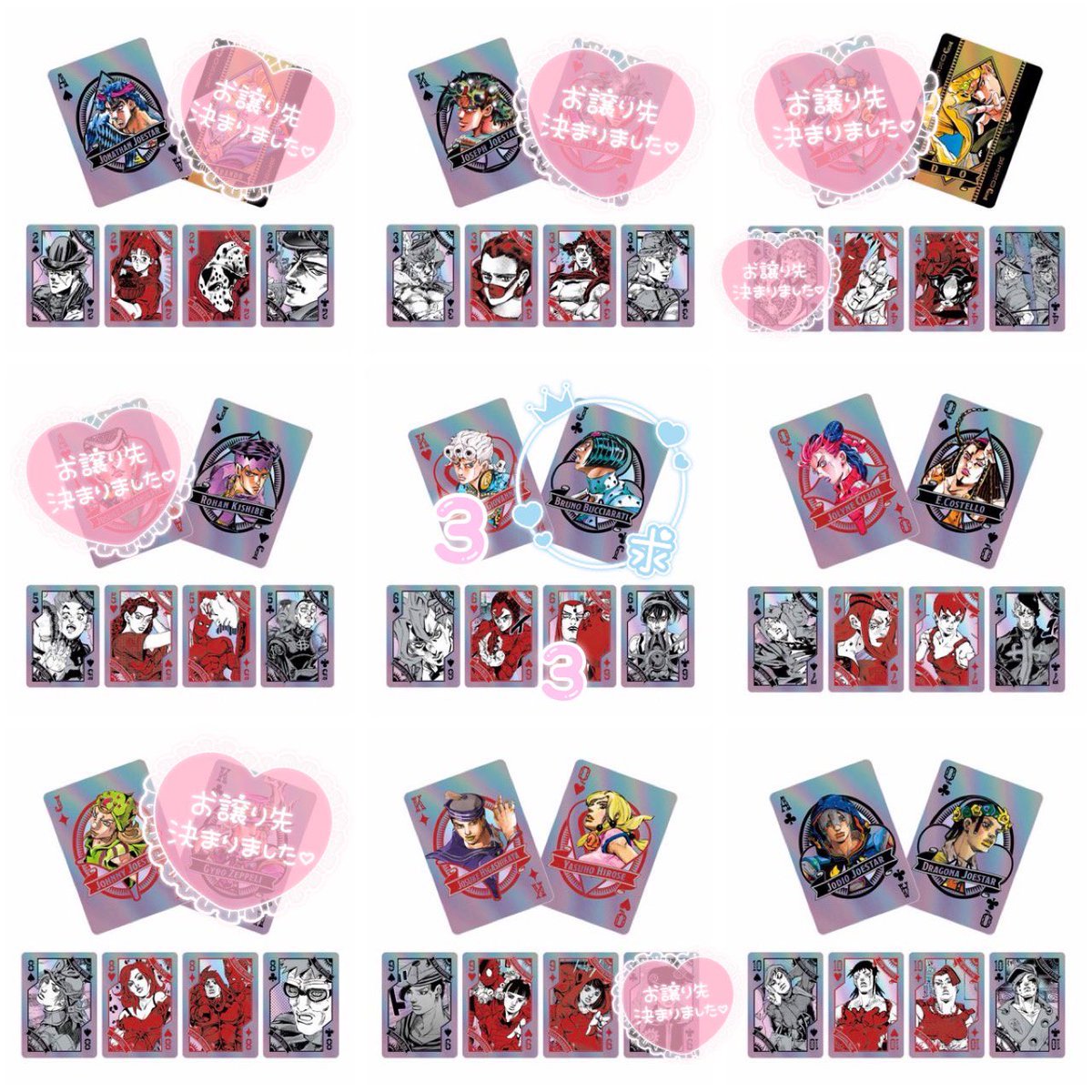 まさこり tweet media