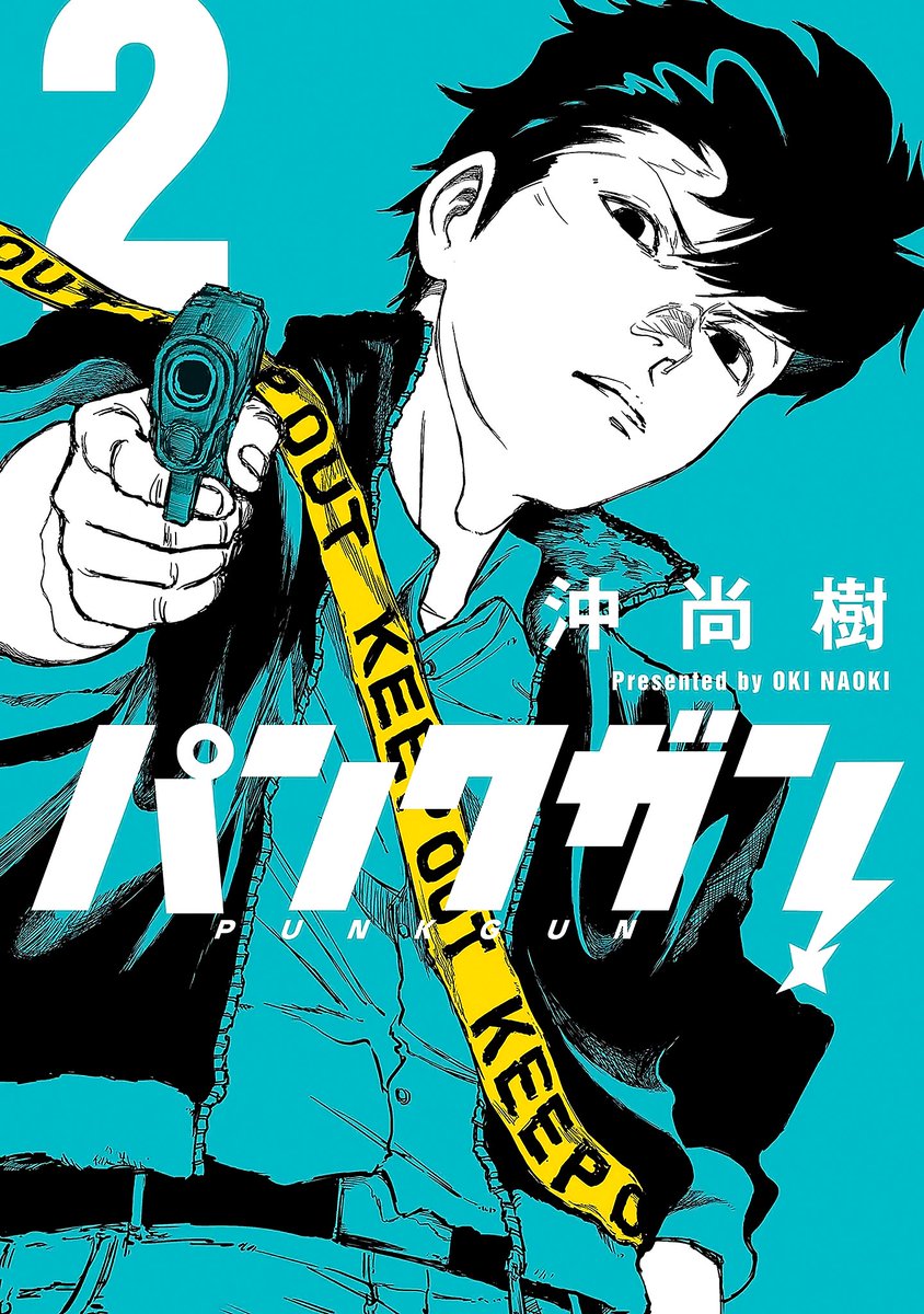 MangaMoinsFra's tweet photo. Le chapitre 9 de Punk Gun est dispo en VF sur le site ! Bonne lecture ! (Lien dans notre bio !) #PunkGun https://t.co/Q2VQmdg1lO