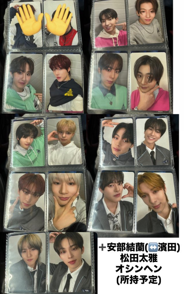 のるるんウォーター tweet media