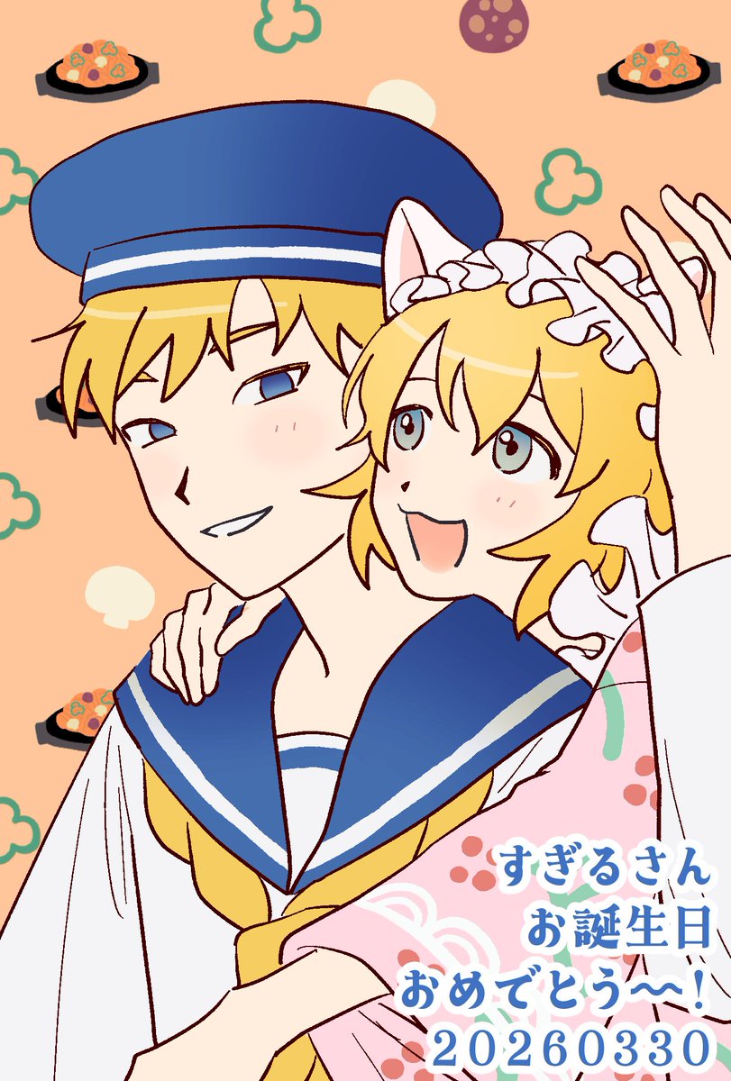 ニャモス tweet media