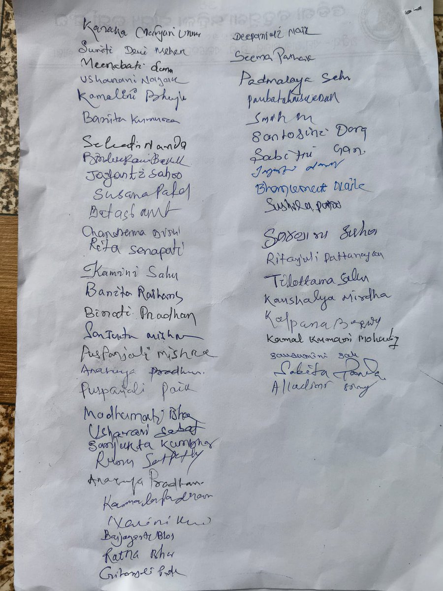 UMESH BISHI YADAV tweet media