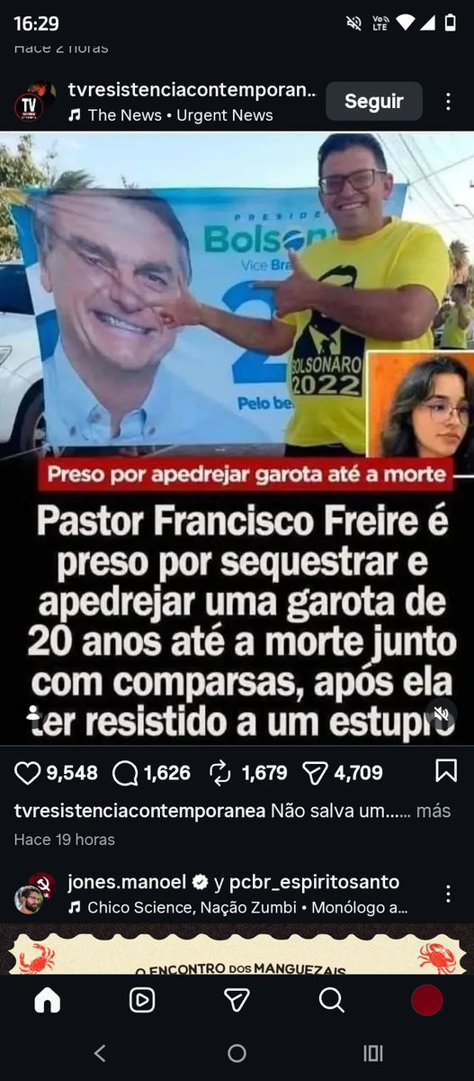 tsi'Chen Yanmei 陈艳梅 tweet media