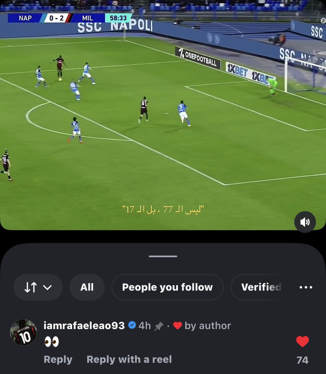 Milan Xtra | 🔴⚫️ tweet media