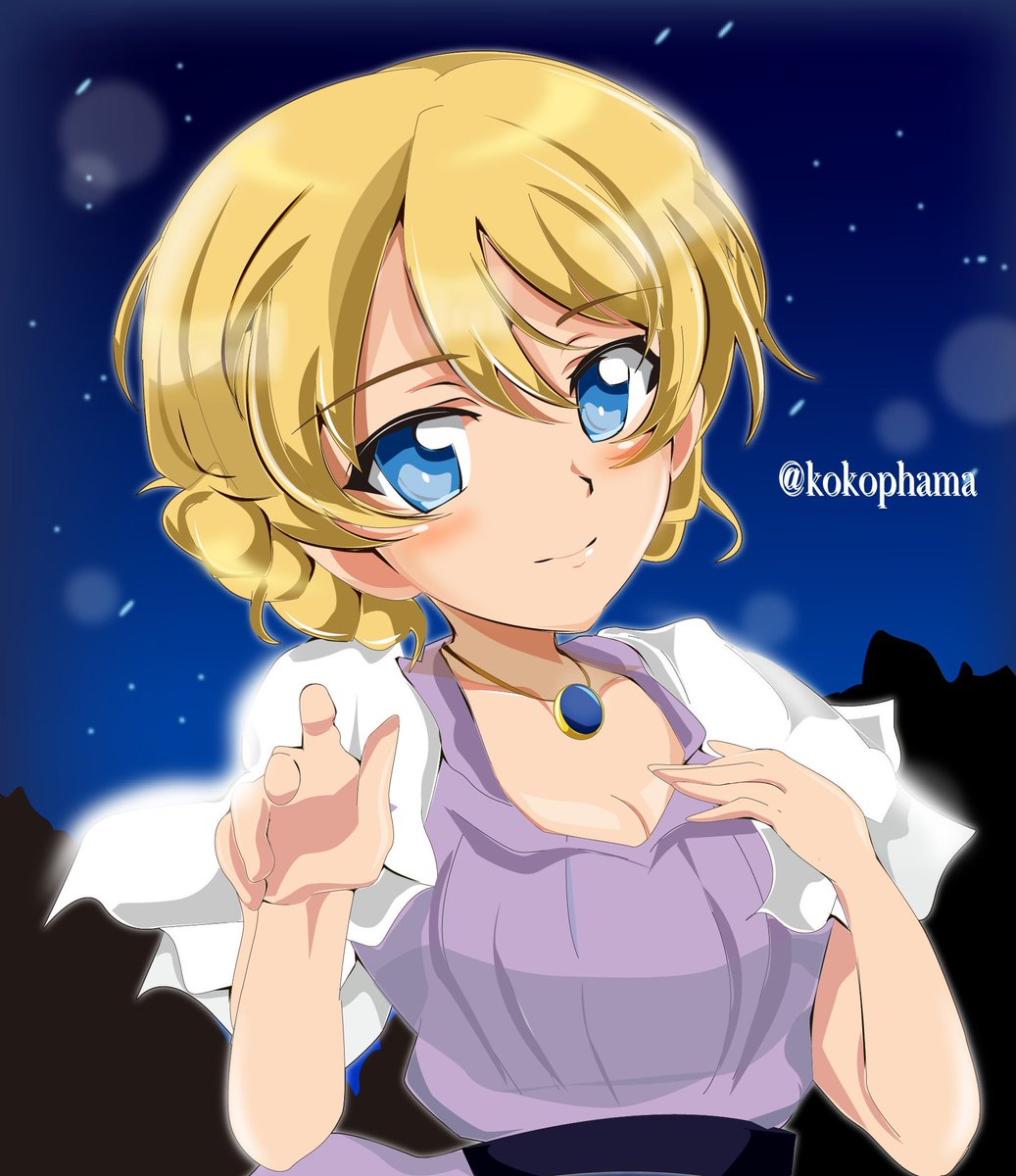 Gerard Irvine/Traoresfan 208 Is back🇬🇧➡️✝️ᛏᚠ208 tweet media