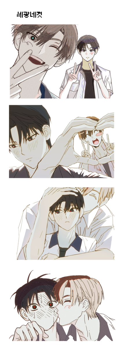 끼유원대사봇 tweet media