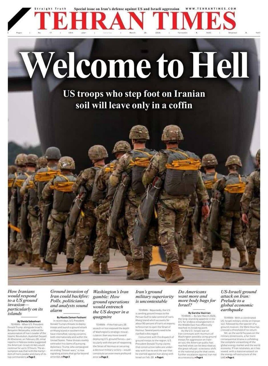 معصومہ tweet media