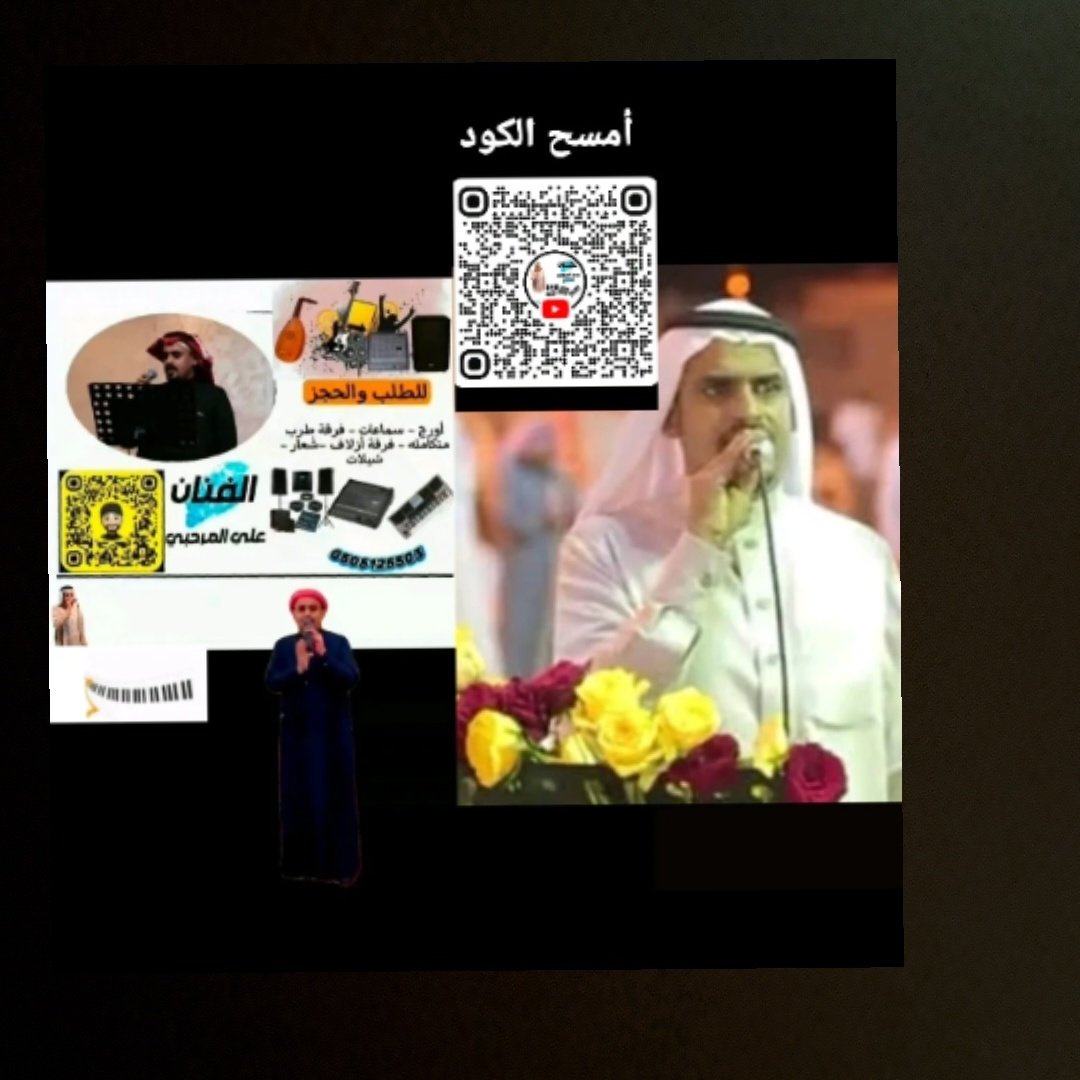 aliaaa1434's tweet photo. #ترند https://t.co/qtYUFjzxSR