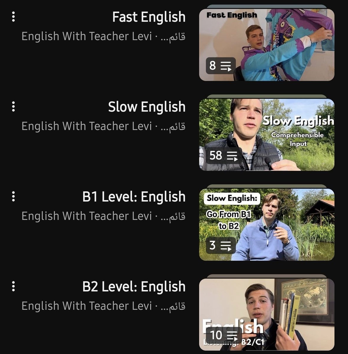 تعلم الإنجليزية مجانا tweet media