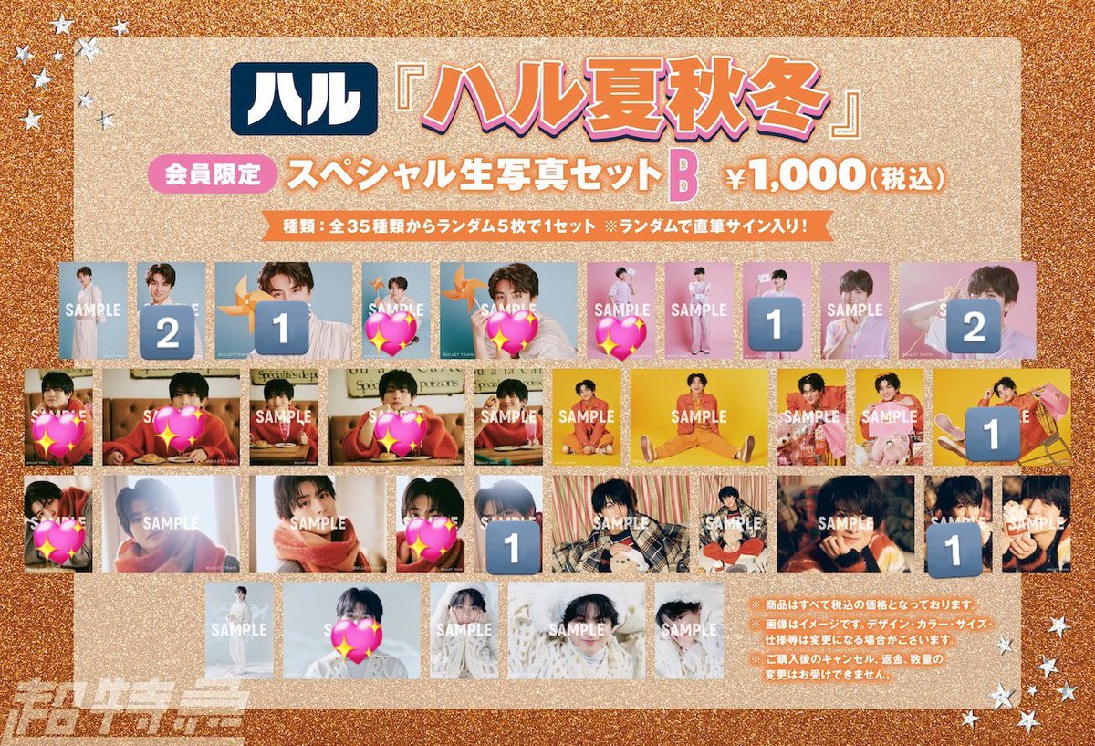 かんな tweet media