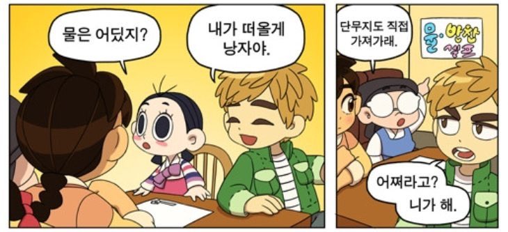 플레이밍핫 tweet media