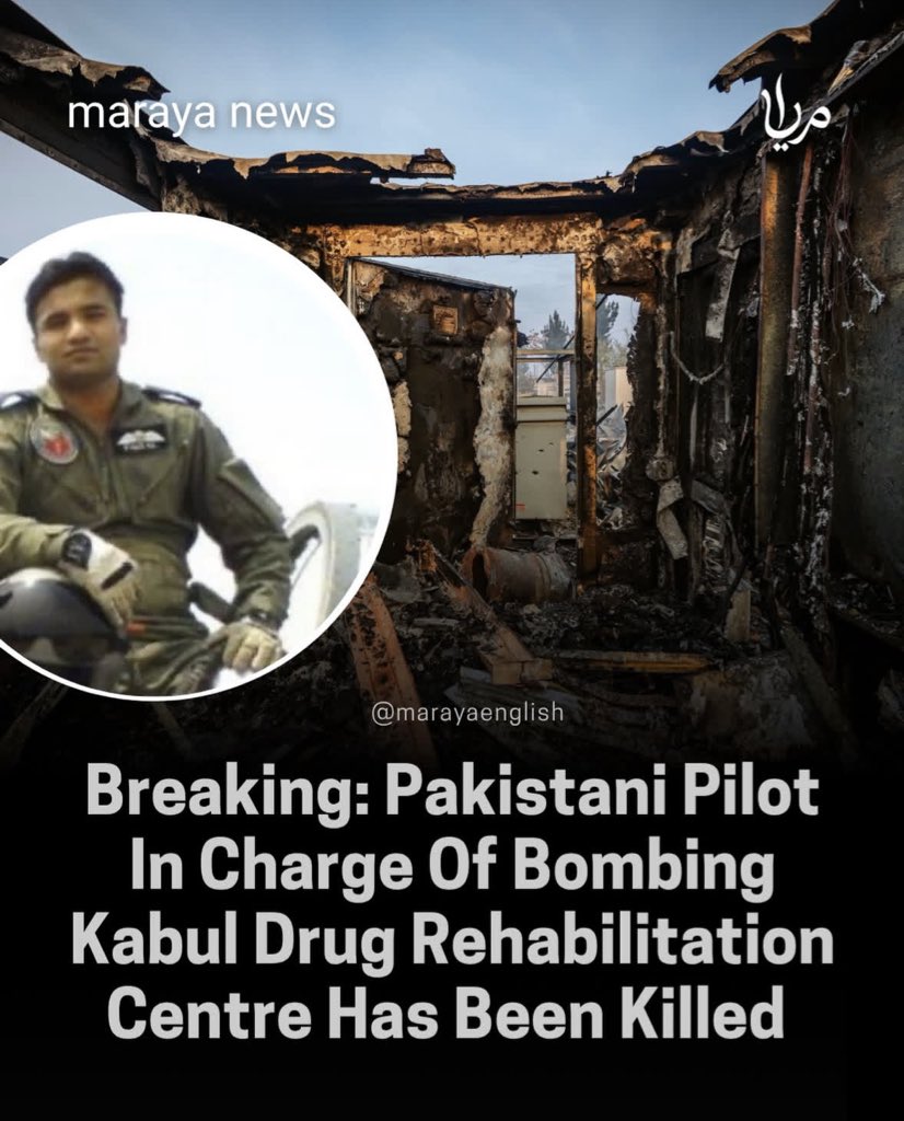 MG 🏳️ tweet media