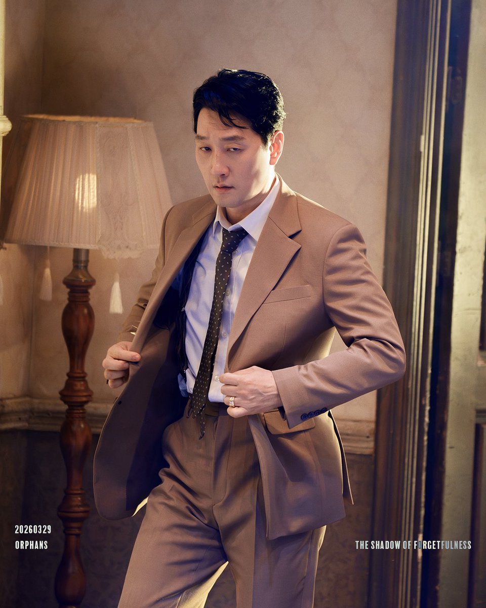 The Shadow of Forgetfulness tweet media