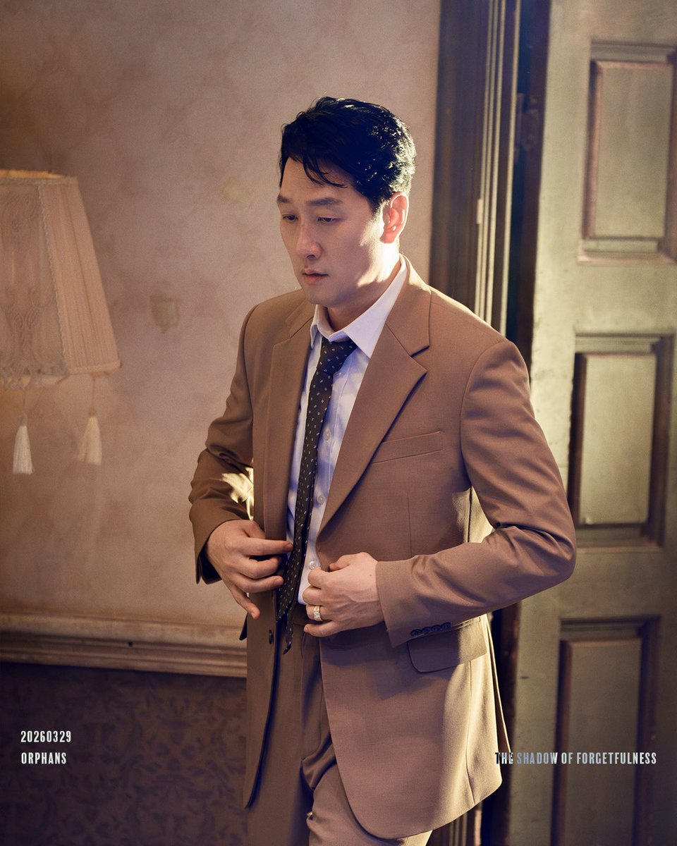 The Shadow of Forgetfulness tweet media