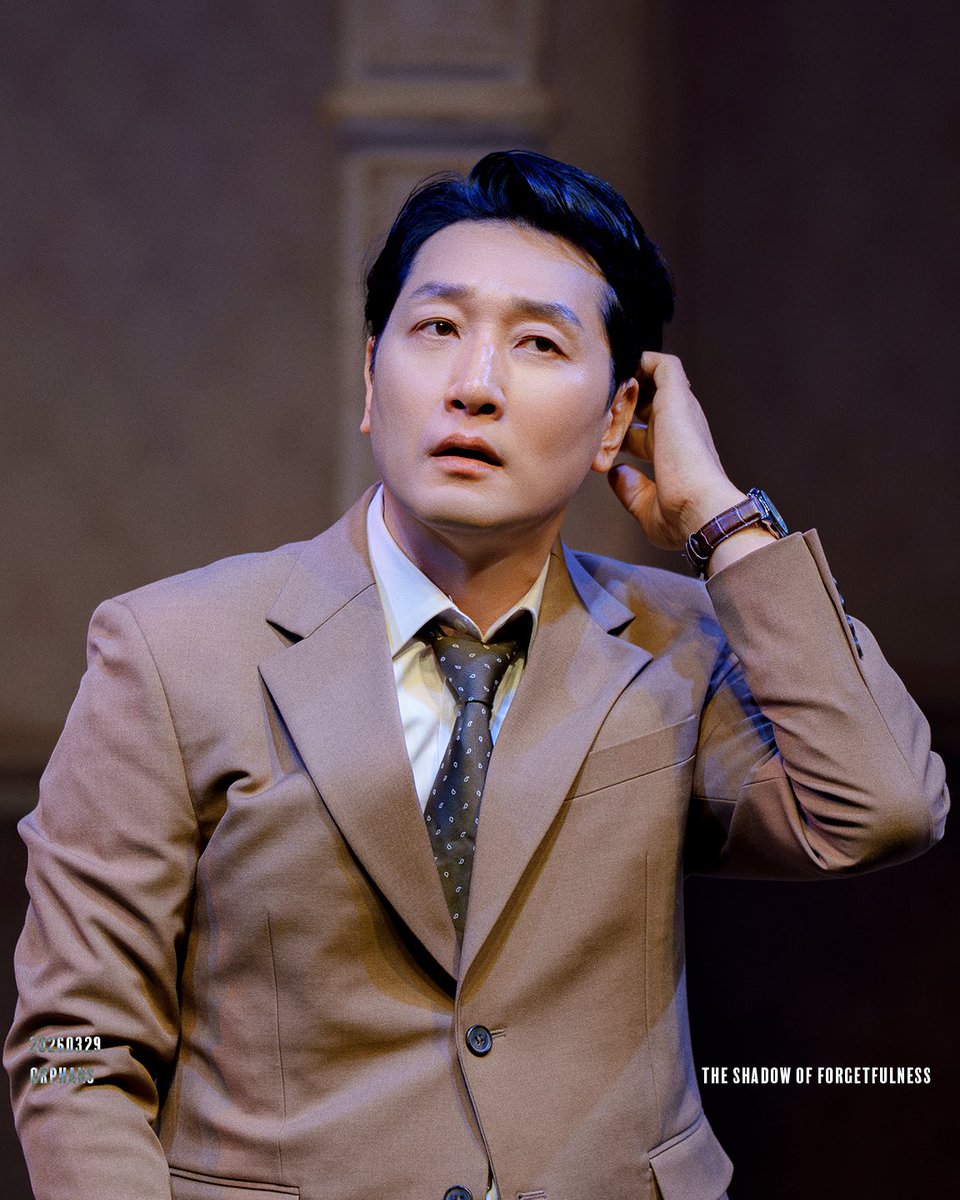 The Shadow of Forgetfulness tweet media