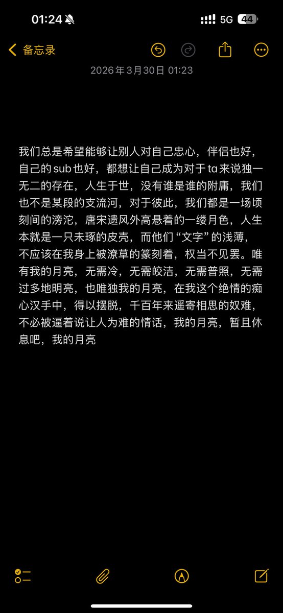 yangzhan67's tweet photo. https://t.co/yRBIfnyiLd