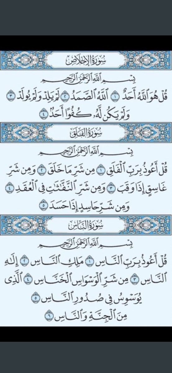 عبدالعزيز المطرفي tweet media